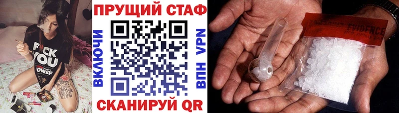 Все наркотики Малоярославец АМФ Марихуана Вейп ТГК Альфа ПВП
