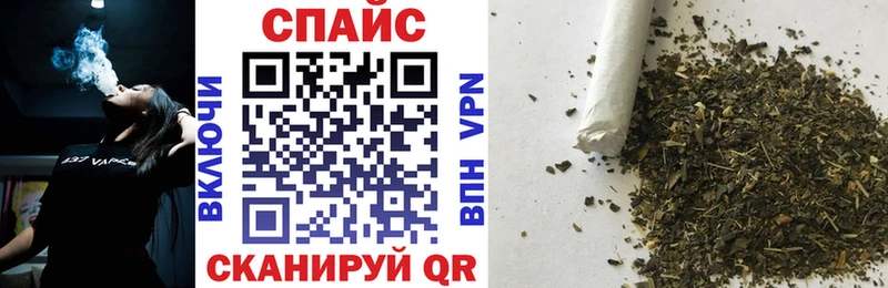 даркнет сайт Малоярославец БУТИРАТ Butirat