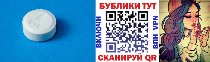 как найти закладки  Малоярославец  KRAKEN вход  Экстази MDMA 
