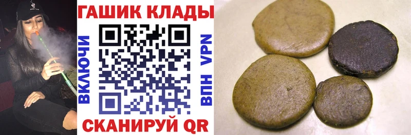 ГАШ индика сатива  Малоярославец 