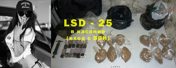 дмт Белокуриха