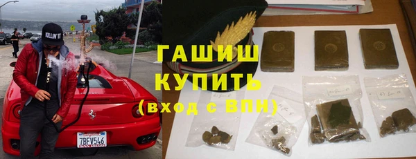 дмт Белокуриха