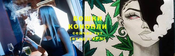 героин Белоозёрский