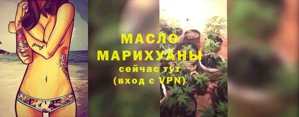 героин Белоозёрский