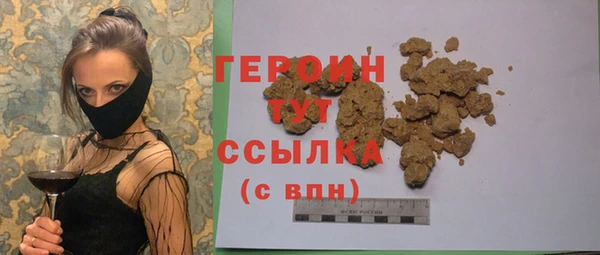 2c-b Беломорск