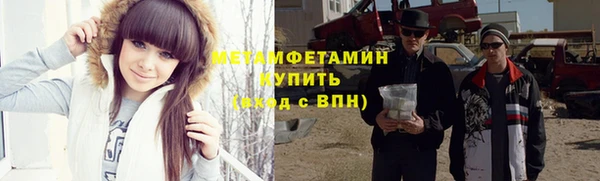 дмт Белокуриха