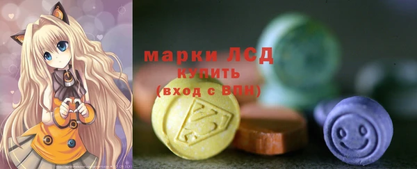 героин Белоозёрский
