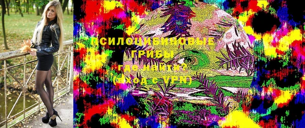 героин Белоозёрский