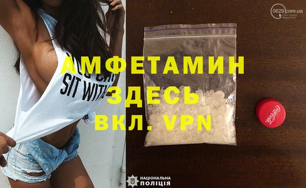2c-b Беломорск