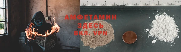 героин Белоозёрский