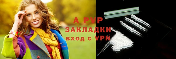 2c-b Беломорск