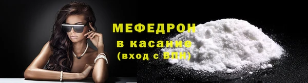 дмт Белокуриха
