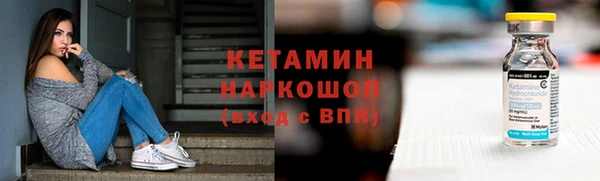 героин Белоозёрский
