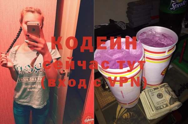 марки nbome Богданович