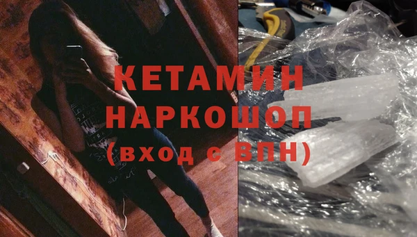 героин Белоозёрский