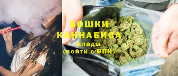 2c-b Беломорск