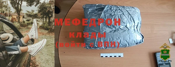дмт Белокуриха