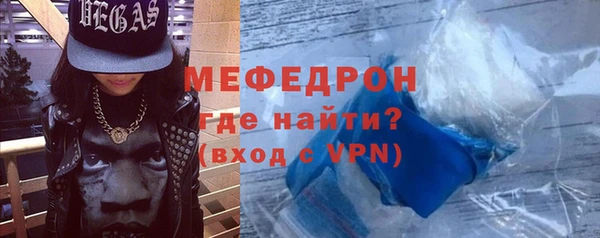 2c-b Беломорск