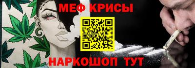 гашиш Краснознаменск