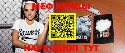 гашиш Краснознаменск