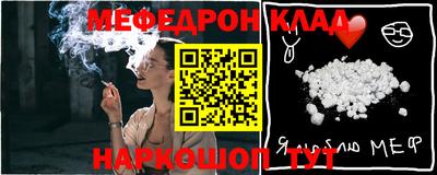 амфетамин Краснокаменск
