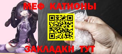 амфетамин Краснокаменск