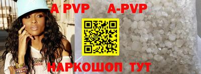 амфетамин Краснокаменск
