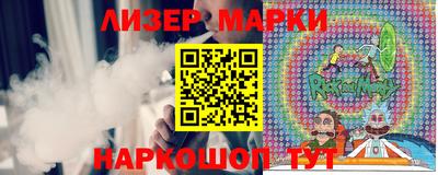 PSILOCYBIN Краснодар