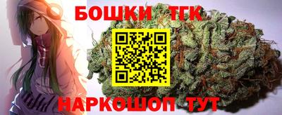 jwh Братск