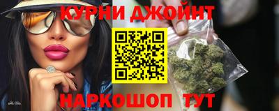амфетамин Краснокаменск