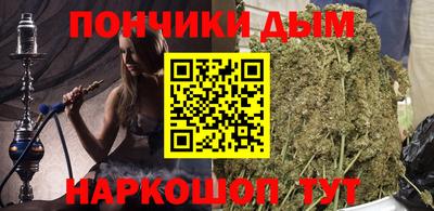 PSILOCYBIN Краснодар
