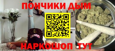 амфетамин Краснокаменск