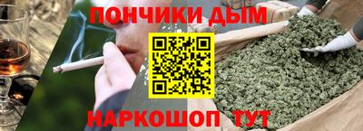jwh Брянск