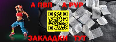 амфетамин Краснокаменск