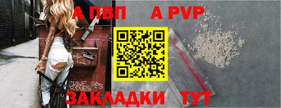 гашиш Краснознаменск