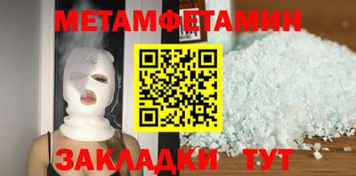 гашиш Краснознаменск