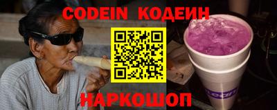 гашиш Краснознаменск