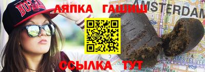 PSILOCYBIN Краснодар