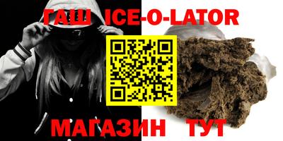 PSILOCYBIN Краснодар