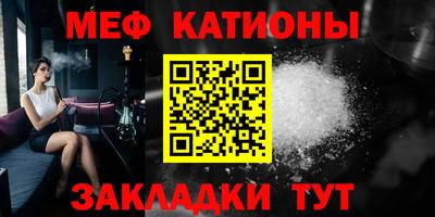 гашиш Краснознаменск