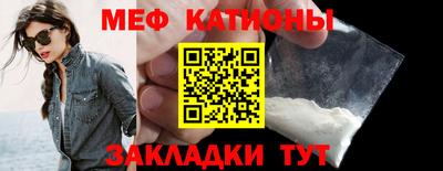 амфетамин Краснокаменск