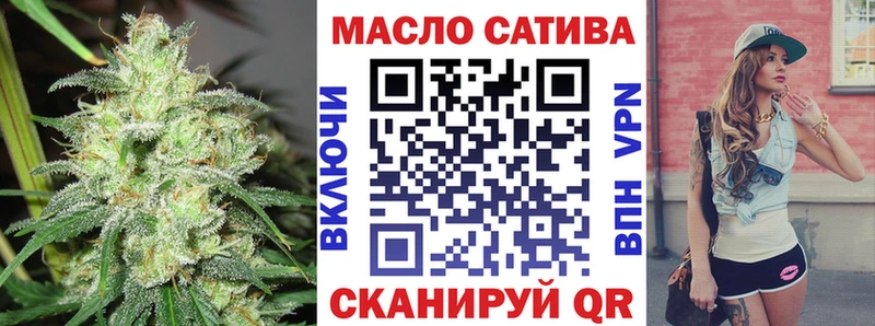 ТГК Wax  mega онион  Малоярославец  цена наркотик 