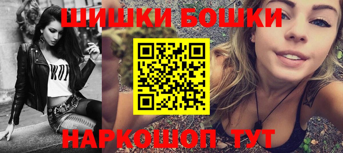 Cocaine Малоярославец